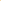 Goatskin Work Pro 2035